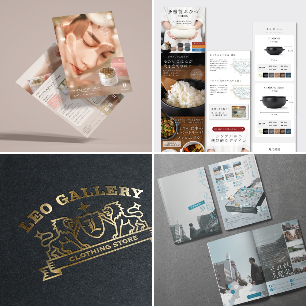 Graphic Design